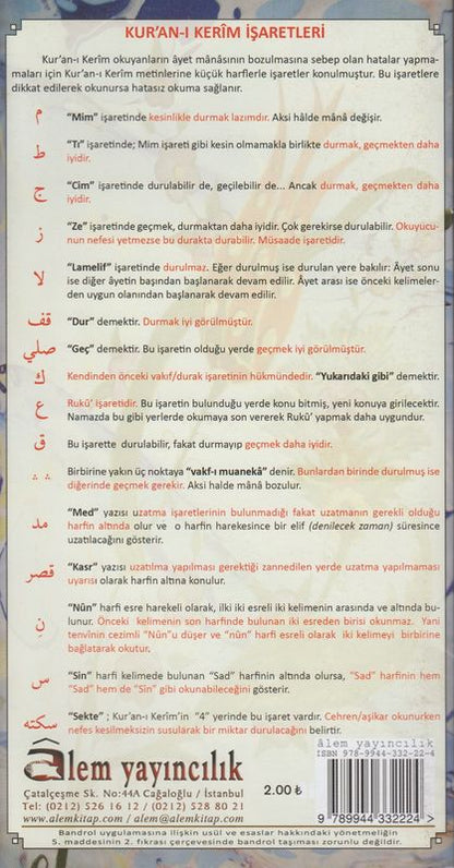 Pratik Karabas Tecviti