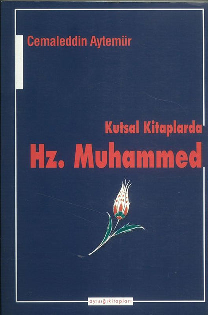 Kutsal Kitaplarda Hz. Muhammed