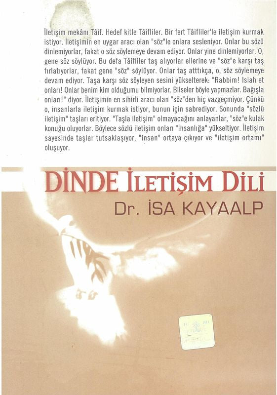 Dinde Iletisim Dili