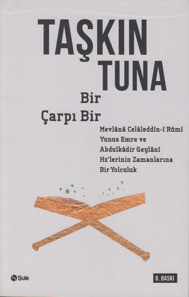 1X1 Mevlana Celaleddin Rumi Yunus Emre