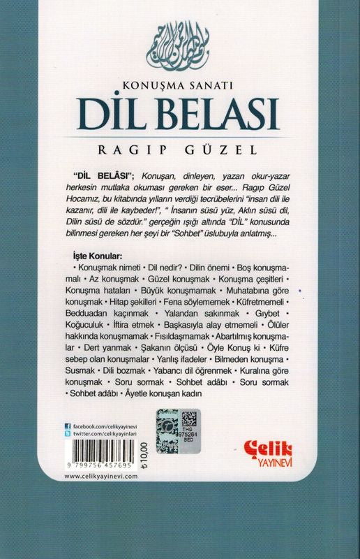 Dil Belasi