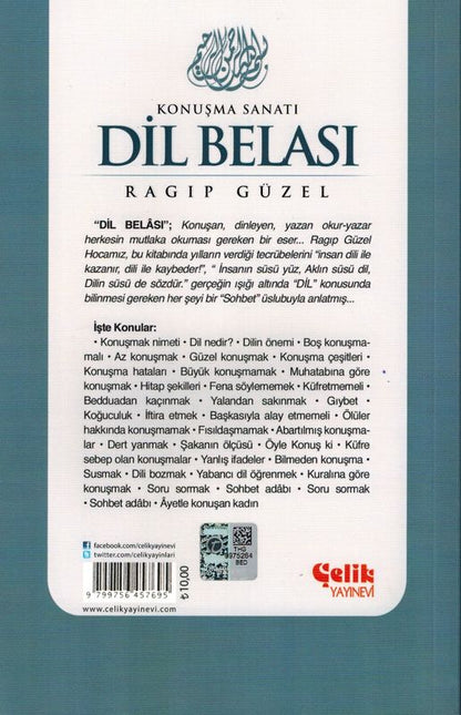 Dil Belasi