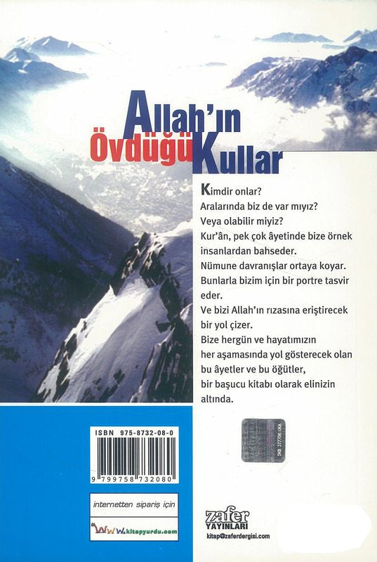 Allahin Övdügü Kullar