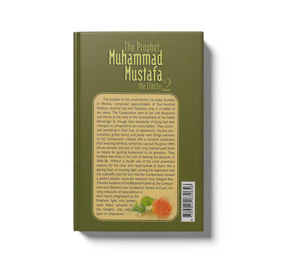 The Prophet Muhammad Mustafa The Elect 2