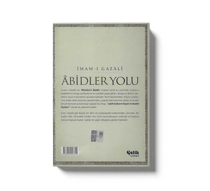 Abidler Yolu