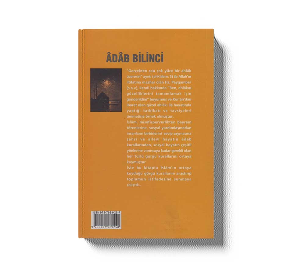 Adab Bilinci