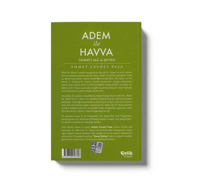 Adem Ile Havva