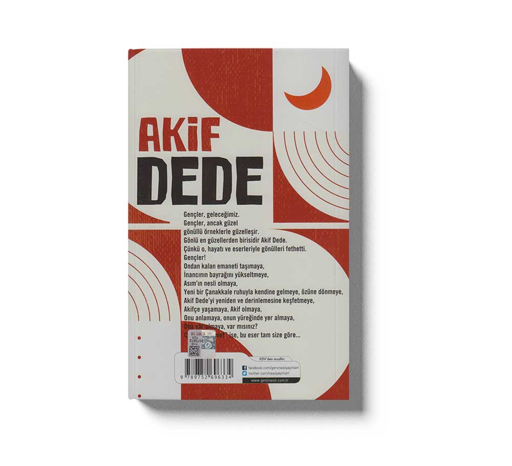 Akif Dede