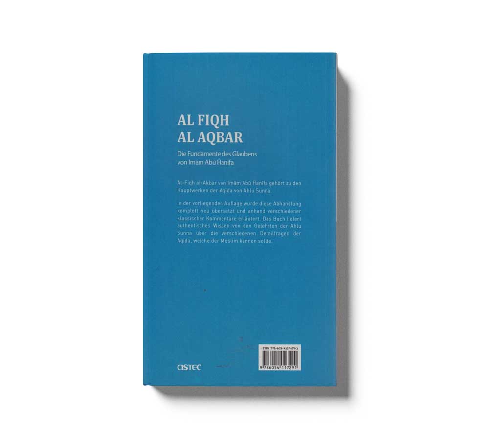 Al Fiqh Al Aqbar Die Fundamente Des Glaubens