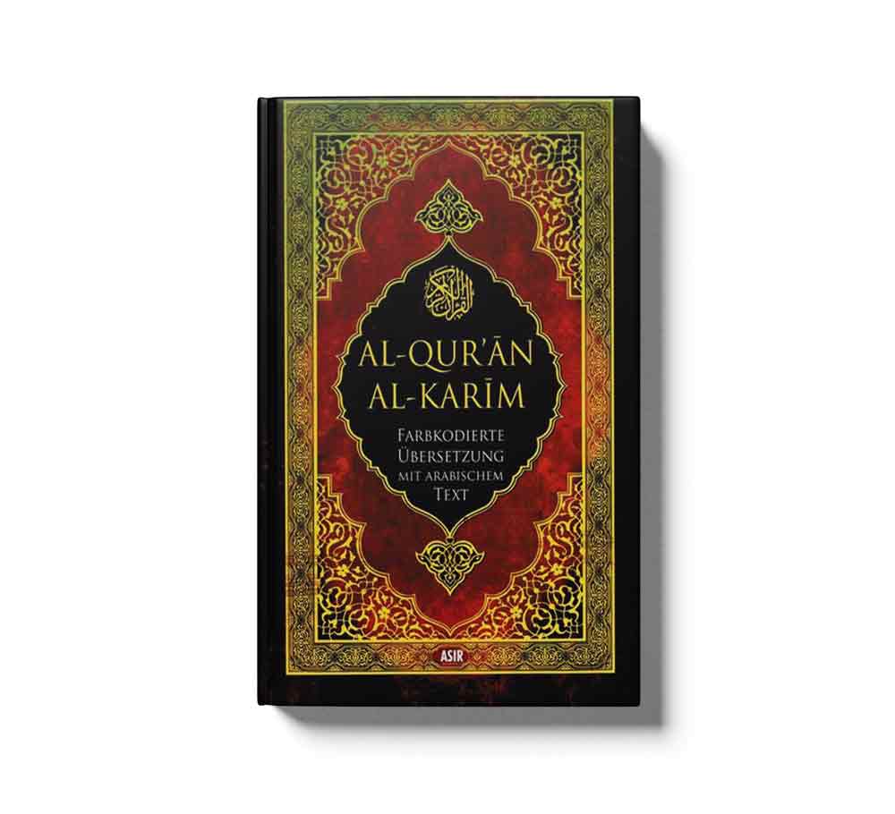 Al Quran Al Karim Kelime Meali Almanca