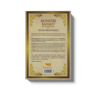 Alemlere Rahmet Hz.Muhammed (A.S)