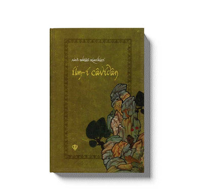 Alevi Bektasi Klasikleri Ilm-I Cavidän