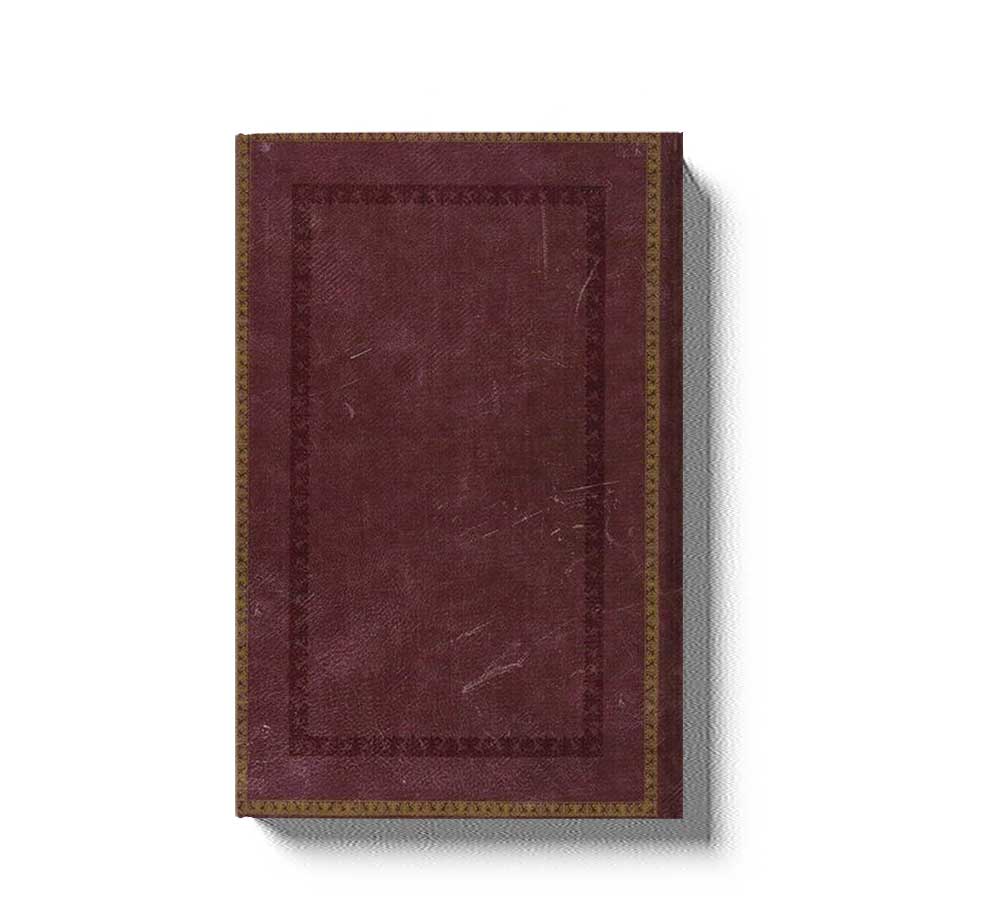 Alevi Bektasi Klasikleri Sarayname