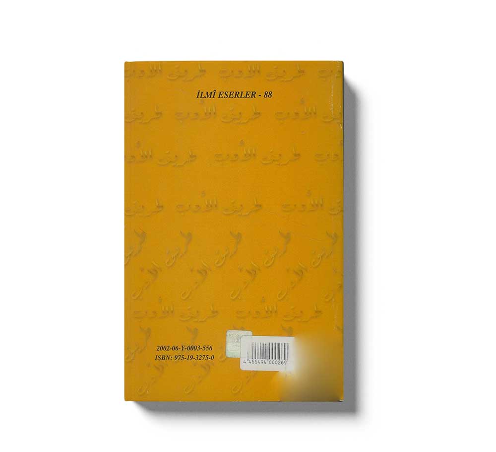 Ali B. Hüseyin El-Amasi Ve Tariku`L-Edeb`I