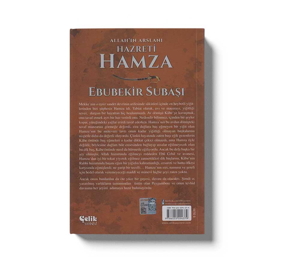 Allahın Aslanı Hazreti Hamza