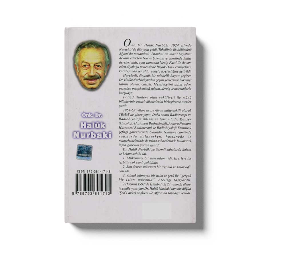 Amme Cüzü Yorumu