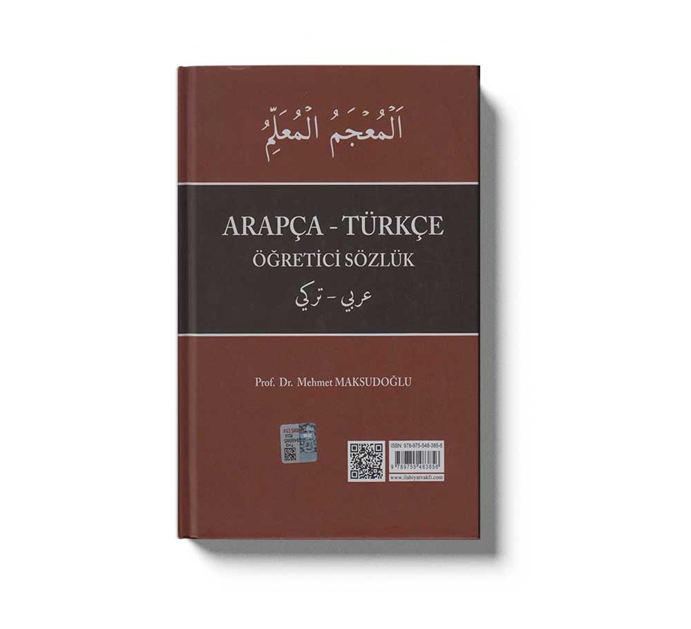 Arapca Türkce Ögretici Sözlük