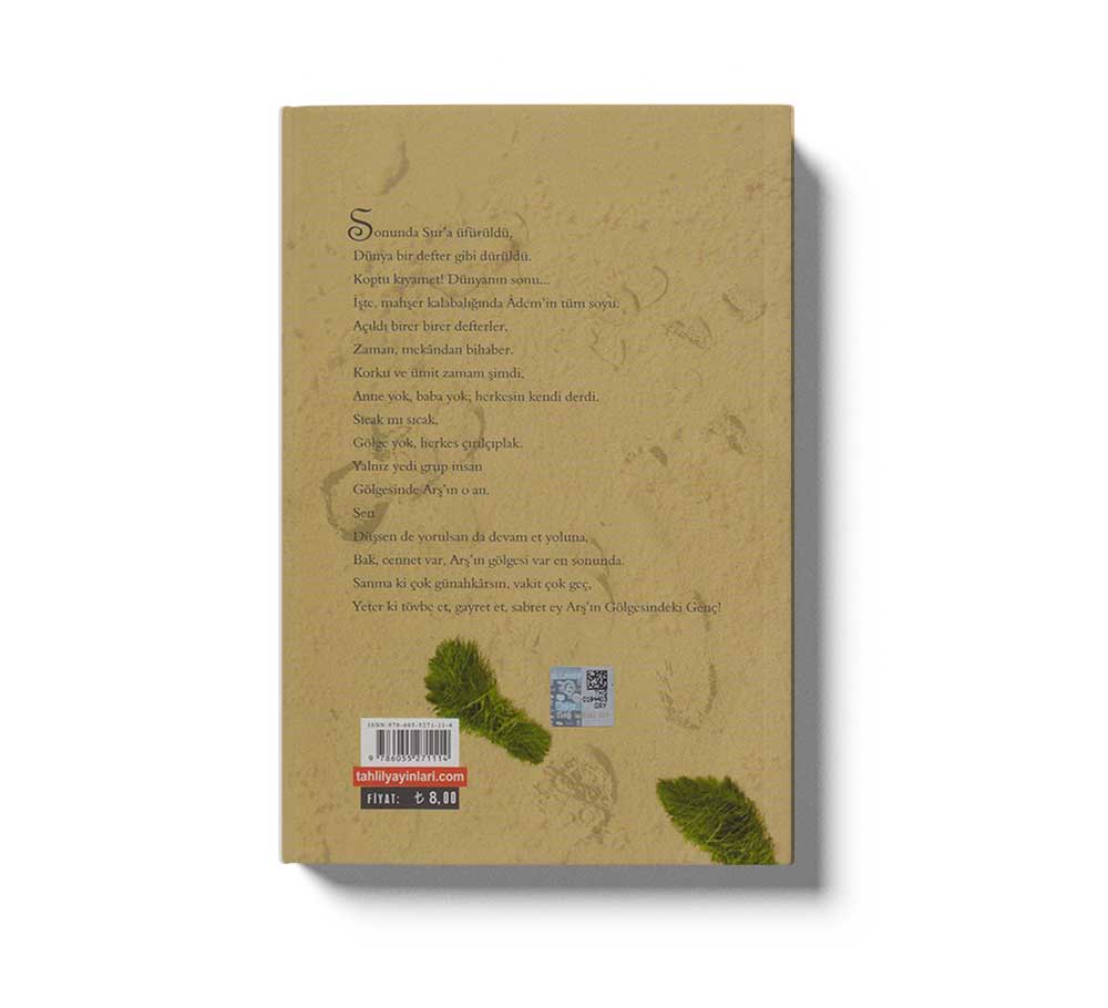 Arşın Gölgesindeki Genç