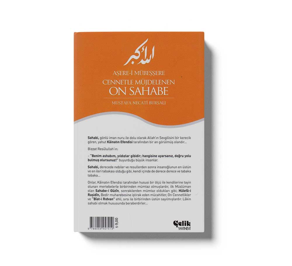 Asere Mübesssere Cennetle Müjdelenen On Sahabe