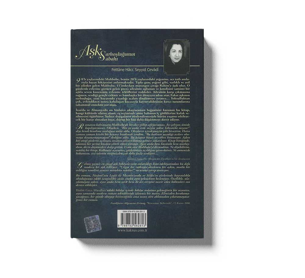 Aşk Şarhoşluğunun Sabahı