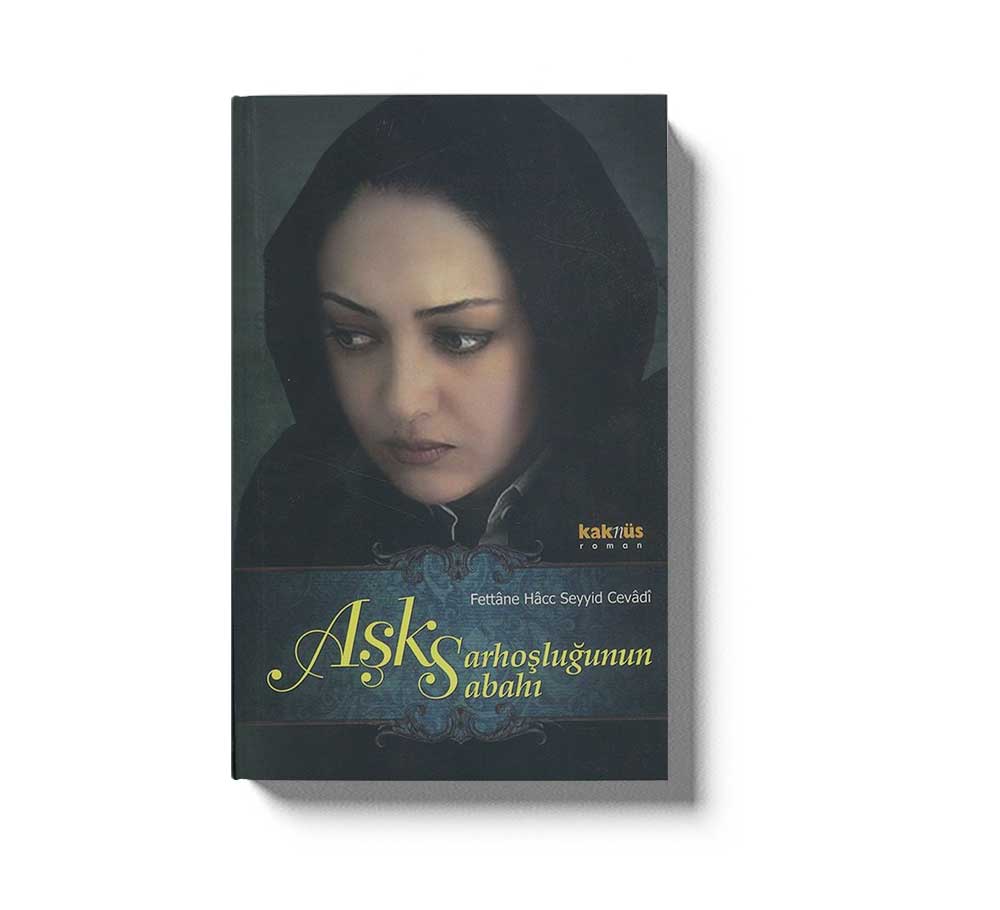 Aşk Şarhoşluğunun Sabahı