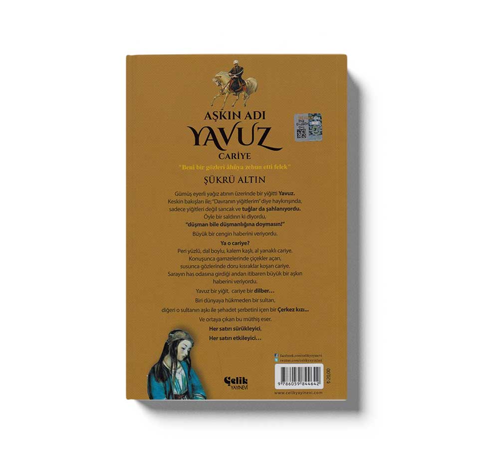 Askin Adi Yavuz Cariye