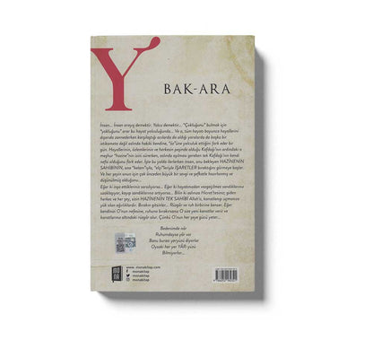 Bakara Y Isareti II