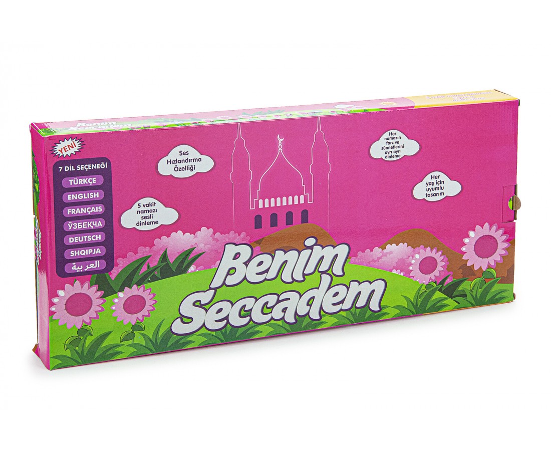 Benim Seccadem Cocuklar Icin Sesli Konusan Namaz Kildiran 7 Dil Secenegiyle
