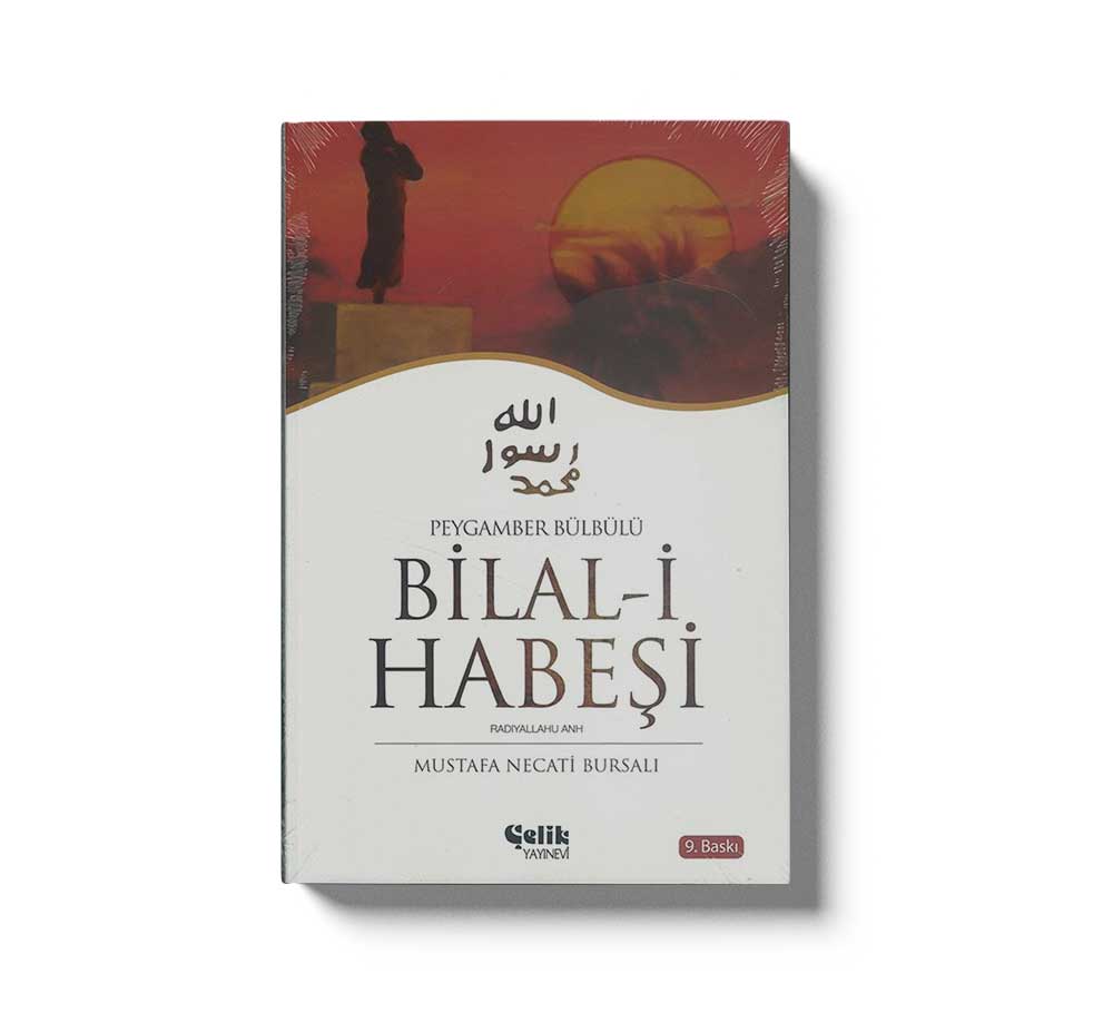 Bilal-i Habeşi