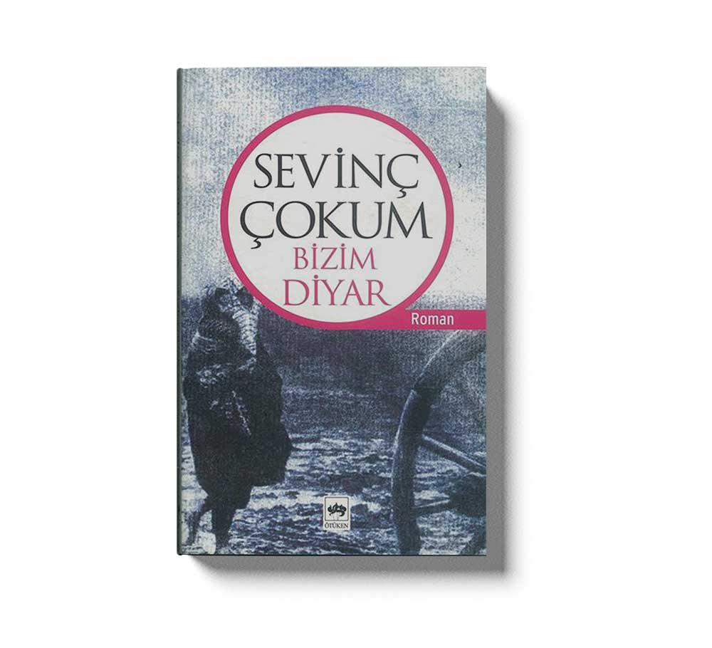 Bizim Diyar
