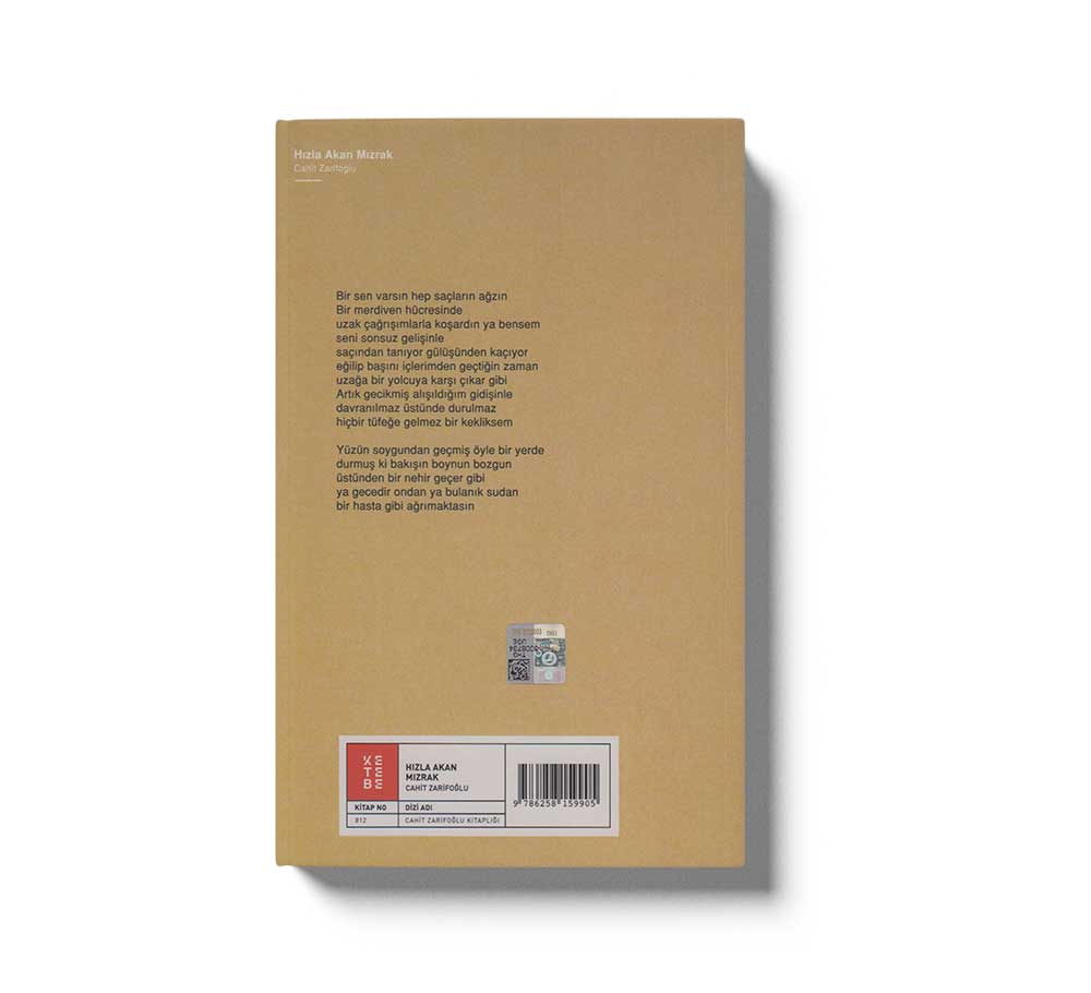 Hızla Akan Mızrak: Bütün Şiirleri