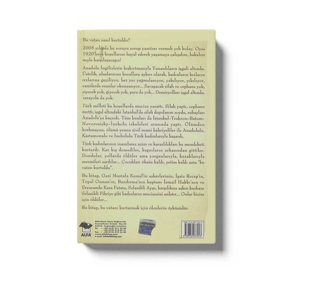 Bu Vatan Böyle Kurtuldu