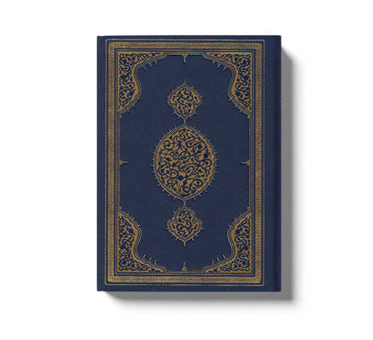 Der Gnadenreiche Koran Taschenbuch (Deutsch)