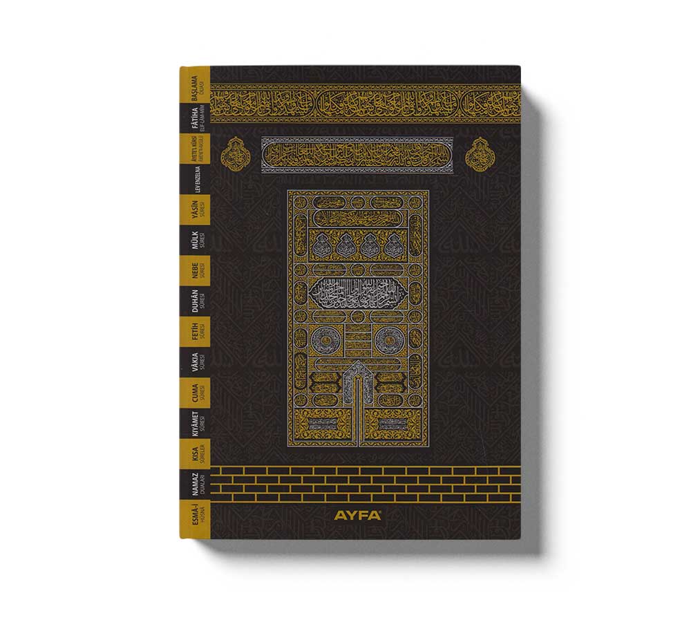 Yasin Orta Boy Kabe Desenli Ayfa Kod 091