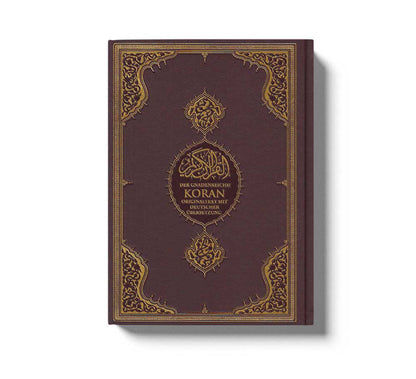 Der Gnadenreiche Koran (Deutsch - Arabisch)