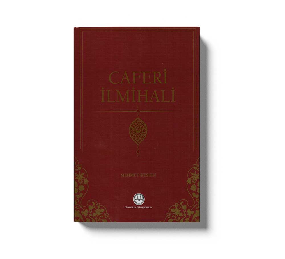 Caferi İlmihali