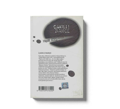 Cakilli Bahce