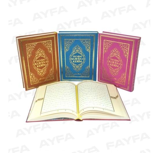 Kurani Kerim Rahle Boy Tecvitli Ayfa 134