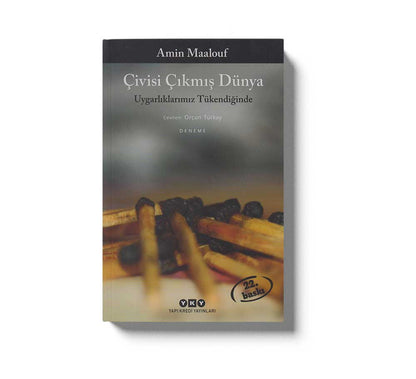 Civisi Cikmis Dünya