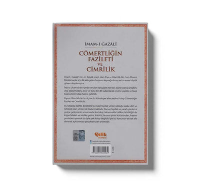 Cömertliğin Fazileti ve Cimrilik