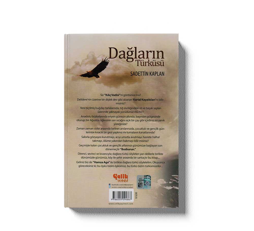 Dağların Türküsü