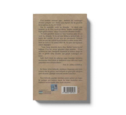 Dert Etme Allah Yeter