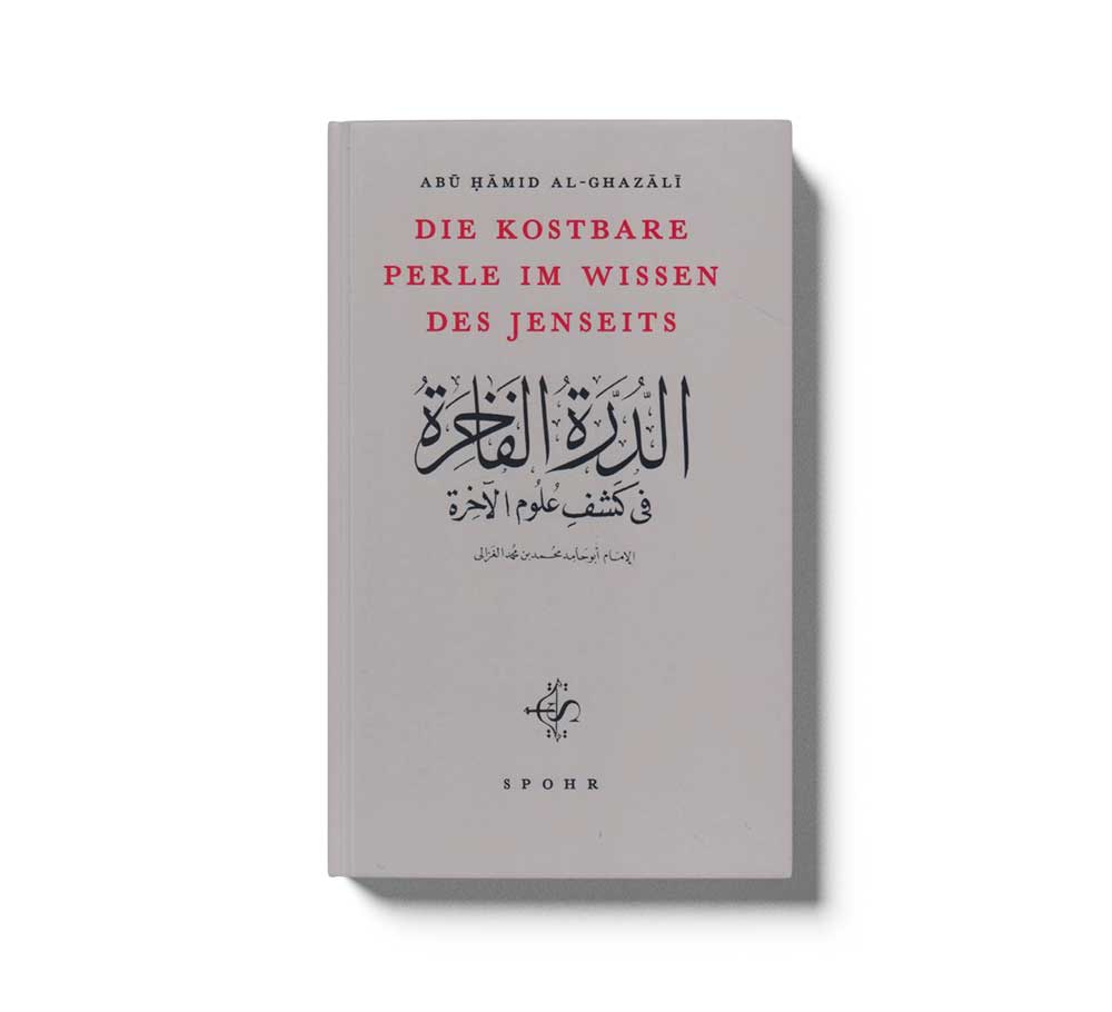 Die kostbare Perle im Wissen des Jenseits