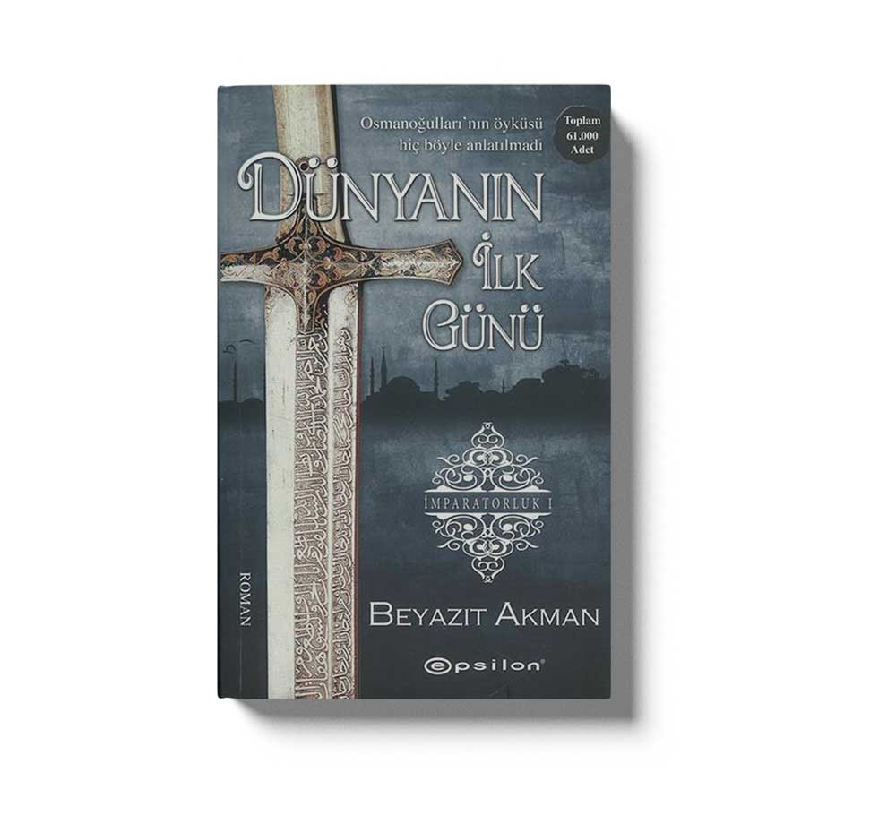 Dünyanın İlk Günü