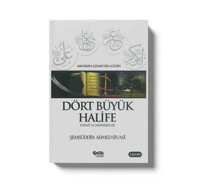 Dört Büyük Halife