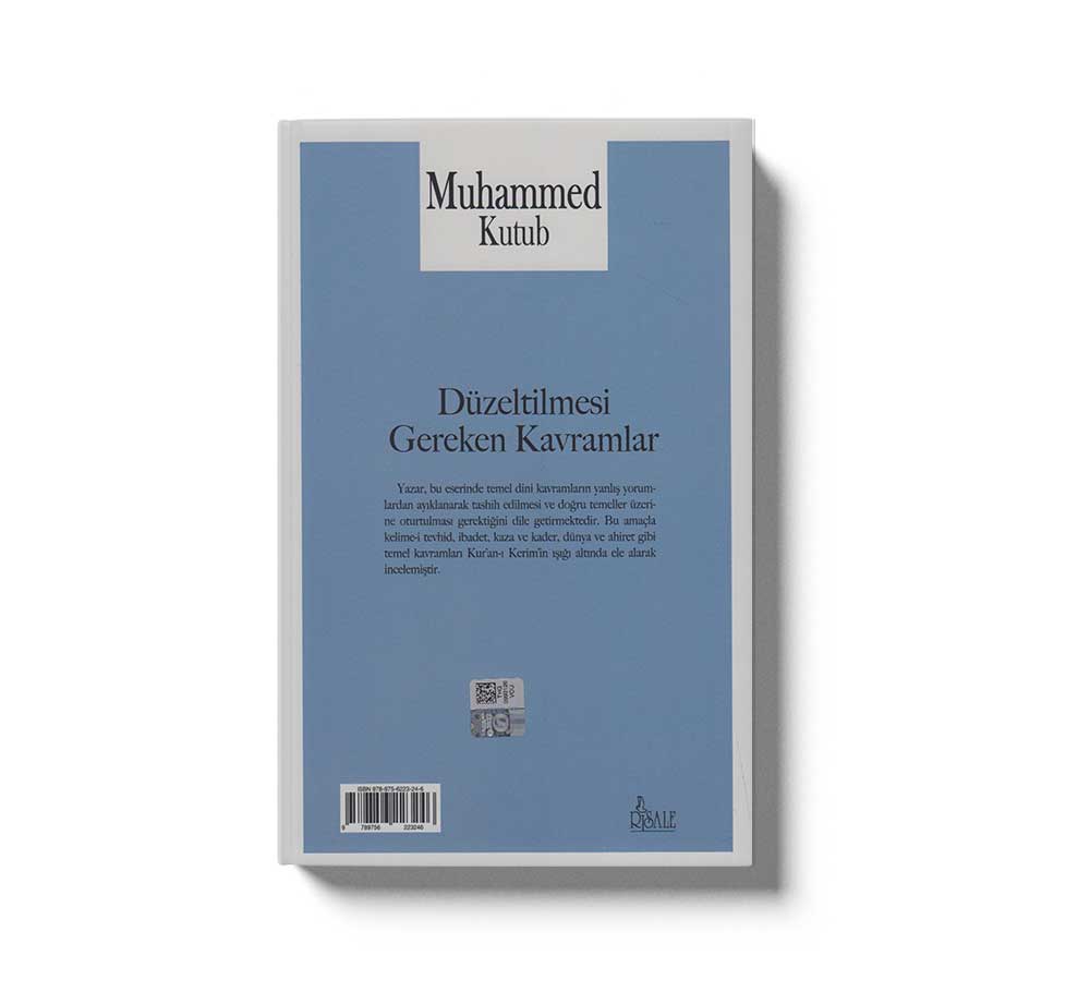 Düzeltilmesi Gereken Kavramlar