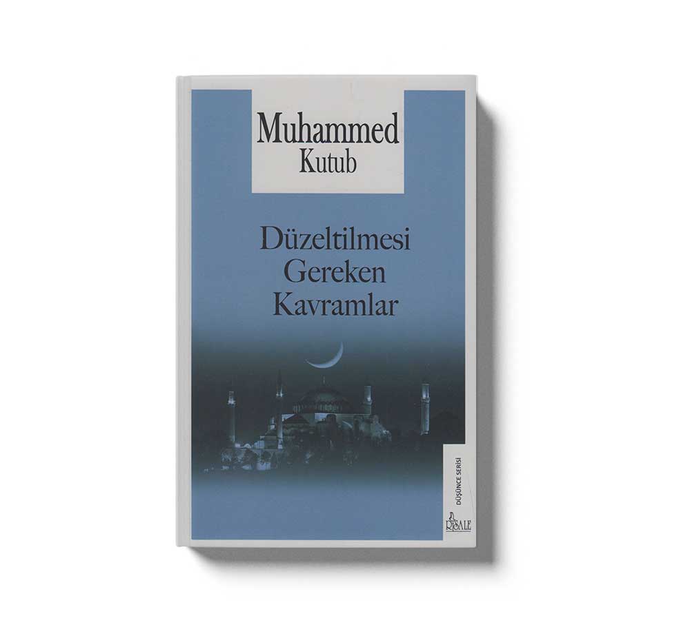 Düzeltilmesi Gereken Kavramlar