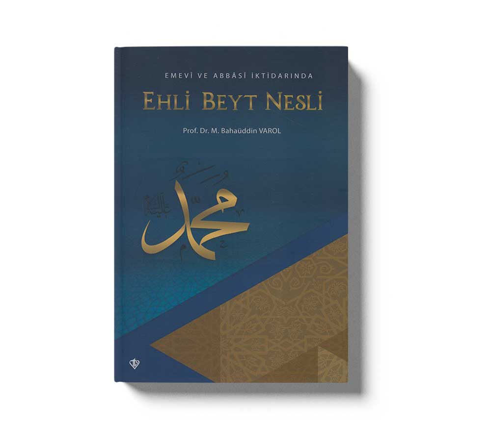 Ehli Beyt Nesli
