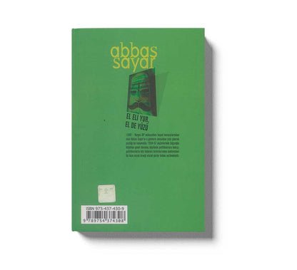 El Eli Yur Elde Yüzü