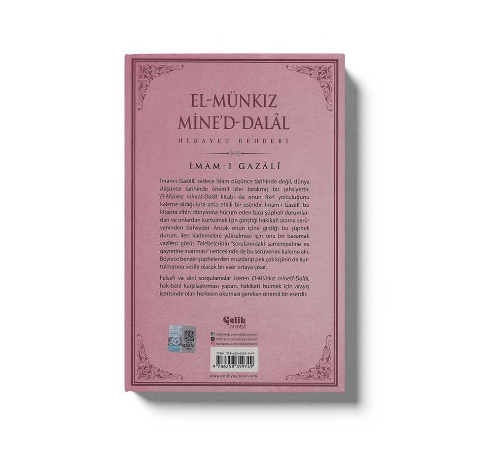 El-Münkız Mine'd-Dalal